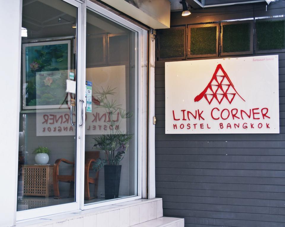 Link Corner Hostel Bangkok Exterior photo